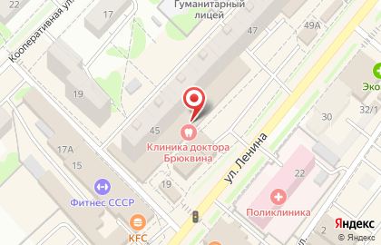 Салон красоты Винтаж на улице Ленина на карте