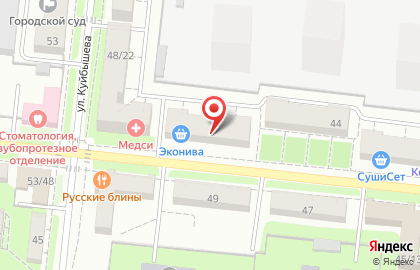 Салон красоты Имидж на улице Андропова на карте