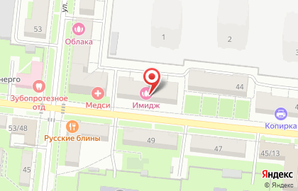 Магазин парфюмерии и косметики Pro. Store-территория мастеров на карте