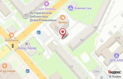 Киоск по продаже питьевой воды Ключ здоровья на улице Мира на карте