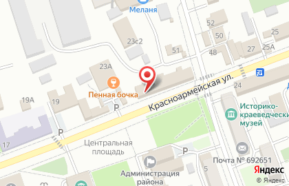 Ломбард Приморье+ на Красноармейской улице на карте