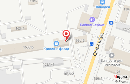 Компания Гармония на Омской улице на карте