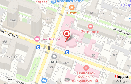 Поликлиника # 14 на карте