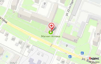 Супермаркет Магнит в Белгороде на карте
