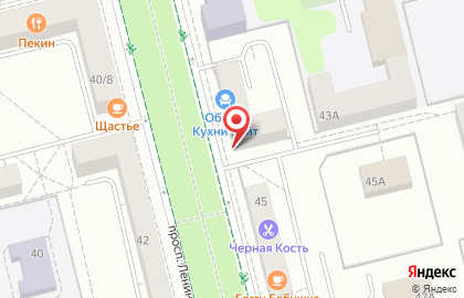 Магазин обоев Erismann на проспекте Ленина на карте