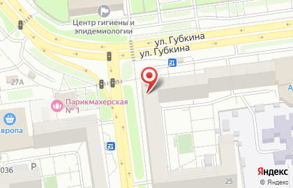 Магазин разливного пива Хмельная станция на улице Губкина на карте