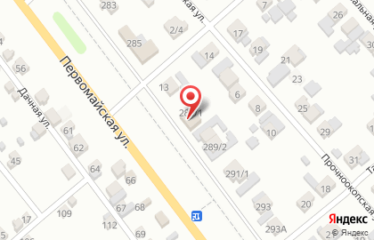Магазин Beerloga на Первомайской улице на карте