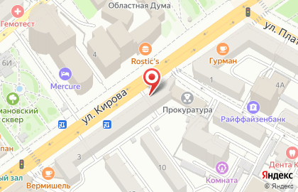 Адвокатское бюро Makeev group на карте