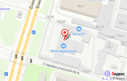 Интернет-магазин МногоФаркопов в Староватутинском проезде на карте