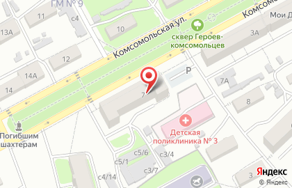 Магазин Андреич на Комсомольской на карте