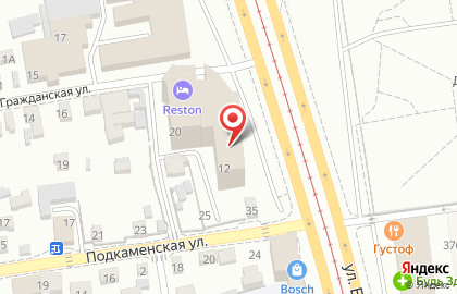Магазин Спортмастер в ТЦ Верхнеудинск на карте