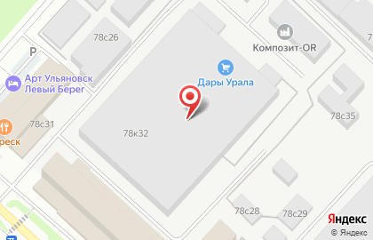 Производственная компания Юникс в Заволжском районе на карте