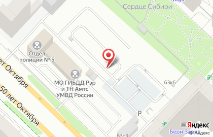 Страховая компания Osago72 на карте