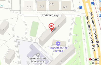 Fedelta.ru - Отзывы. Интернет-магазин оборудования для кофейни на карте