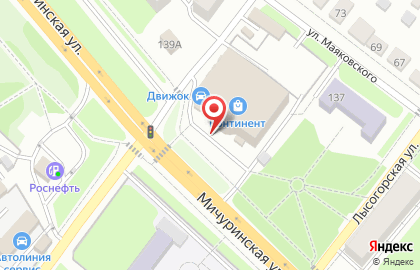 Магазин Новопокровский на Мичуринской улице на карте