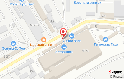 Автомагазин в Воронеже на карте