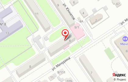 Поликлиника №3 Новомосковская городская клиническая больница в Новомосковске на карте