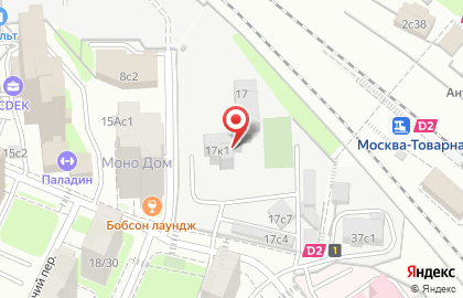 Сервисный центр KUPPERSBERG в Москве на карте