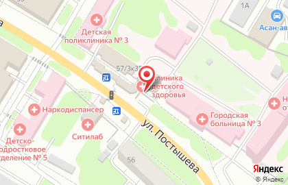 Аптека Мир лекарств на улице Постышева на карте