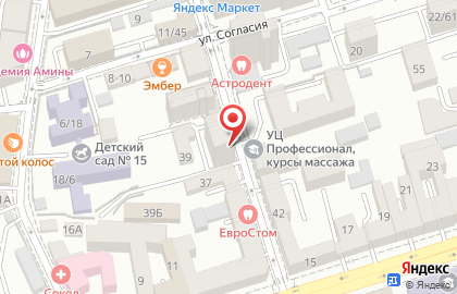 Производственно-строительная компания РостИнпром в Братском переулке на карте