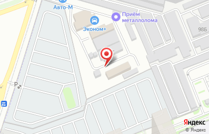Компания по организации и проведению праздников Loft Time на карте