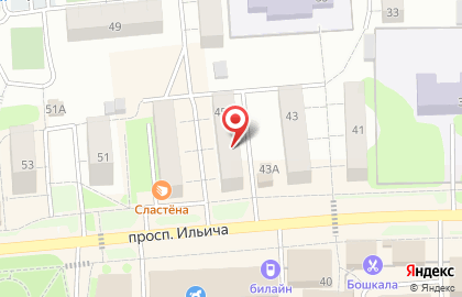 Велл Сеть Агентств Пляжного Отдыха на карте
