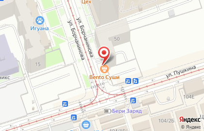 Служба доставки суши Авто Bento в Ленинском районе на карте