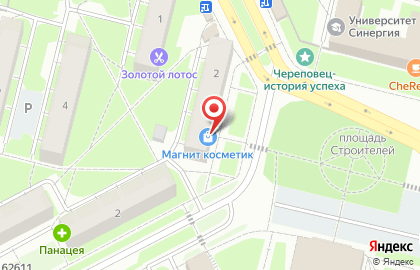 Магазин косметики и бытовой химии Магнит Косметик на проспекте Строителей на карте