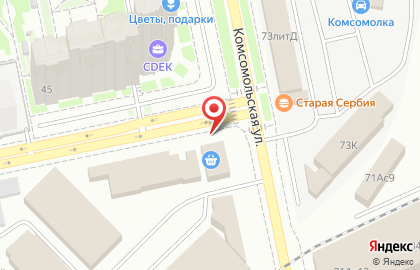 Мясной двор на Комсомольской на карте