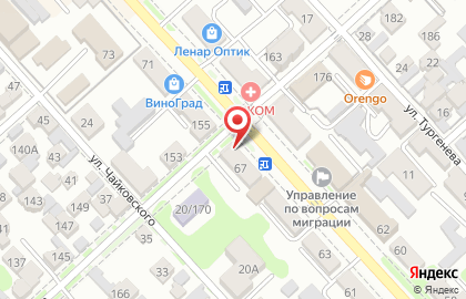 Магазин Умка на улице Ногмова на карте