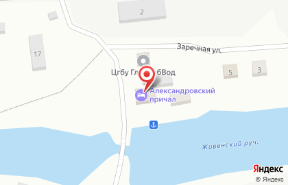Гостиница Александровский причал на карте