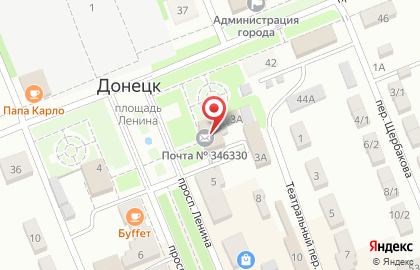Пансионат Почта России, АО на проспекте Ленина на карте