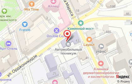 Автошкола Автогарант на улице Карла Маркса на карте