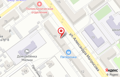 Магазин мяса и продуктов на карте