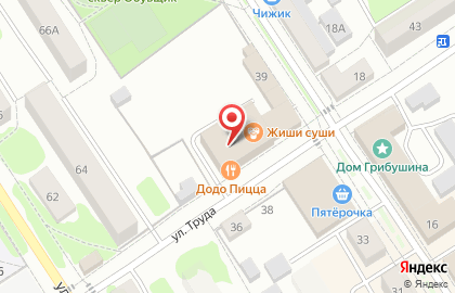 Микрокредитная компания Арифметика на улице Карла Маркса на карте