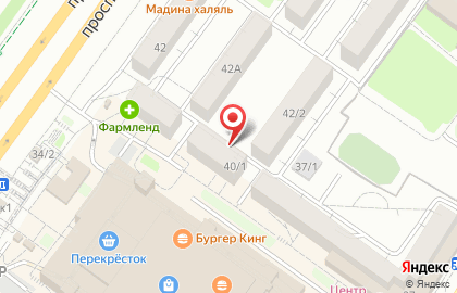 40/1 Магазин овощей и фруктов на проспекте Октября на карте