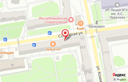 Пекарня в Ижевске на карте