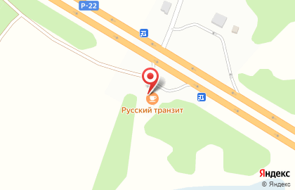 Кафе Русский транзит на карте