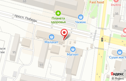 Пекарня Тонус-плюс на проспекте Победы на карте