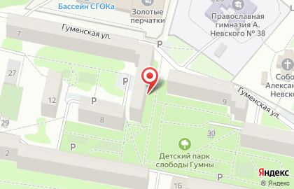Ателье по пошиву и ремонту одежды Людмила в Старом Осколе на карте