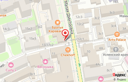 Компания Союзэкспертиза на карте