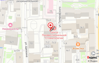 Гипрокон Фирма на карте