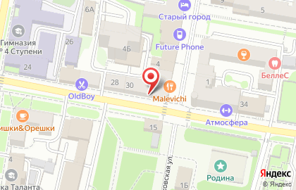 Торговая компания Региональный центр Охрана труда на Московской улице на карте
