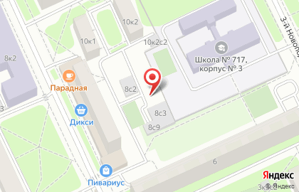 ООО КБ Адмиралтейский во 2-м Новоподмосковном переулке на карте