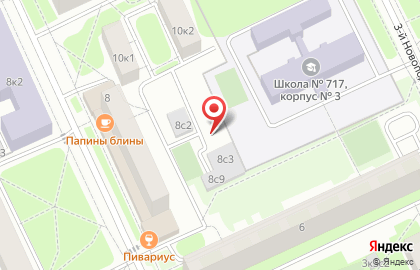 Орбита сервис во 2-м Новоподмосковном переулке на карте