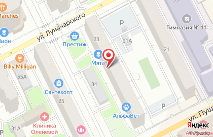 Торговый дом Ойл на карте