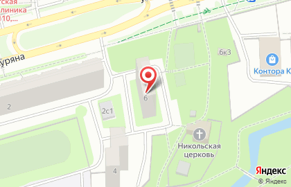 Бар Маэстро на карте
