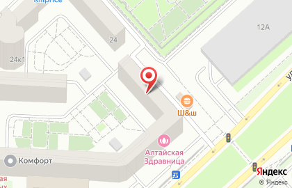 Кристостар на улице Алексеева на карте