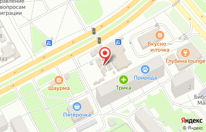 Мясной гурман в Ярославле на карте