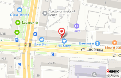 Ломбард Золотой стандарт в Кировском районе на карте